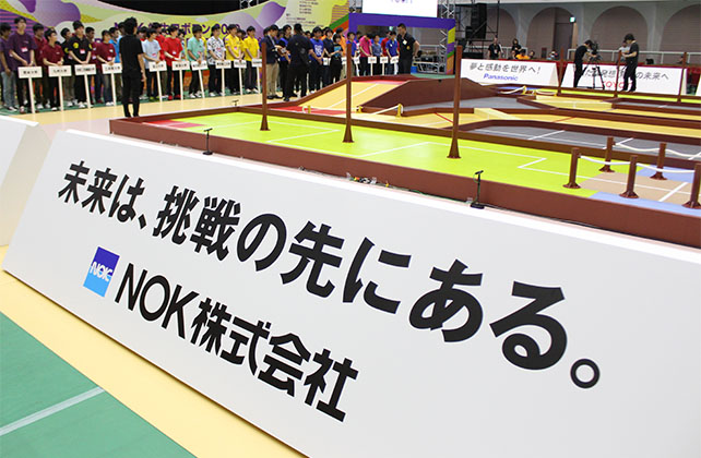 『NHK学生ロボコン』『ABUアジア・太平洋ロボットコンテスト』『小学生ロボコン』に協賛