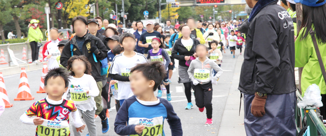 Sponsorship of Minato City Half Marathon 2018