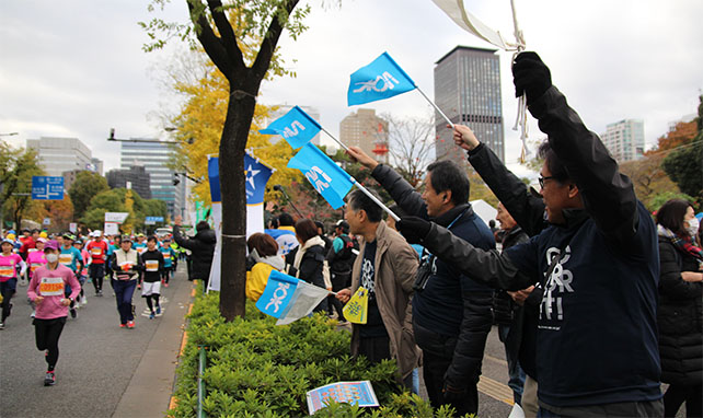 Sponsorship for Minato City Half Marathon