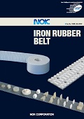 Iron Rubber Belt Catalog