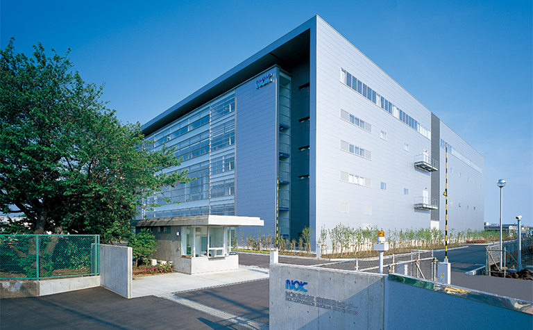 Shonan Development Center