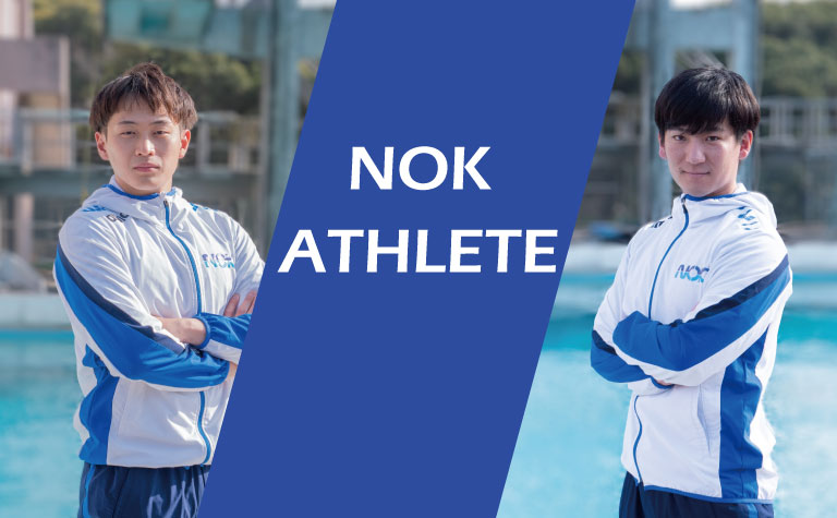 NOK Athlete site