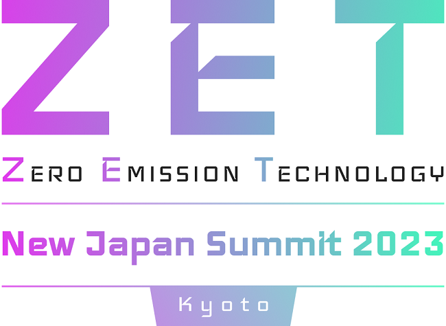 脱炭素スタートアップの国際サミット「ZET（Zero Emission Technology） New Japan Summit Kyoto」に参加